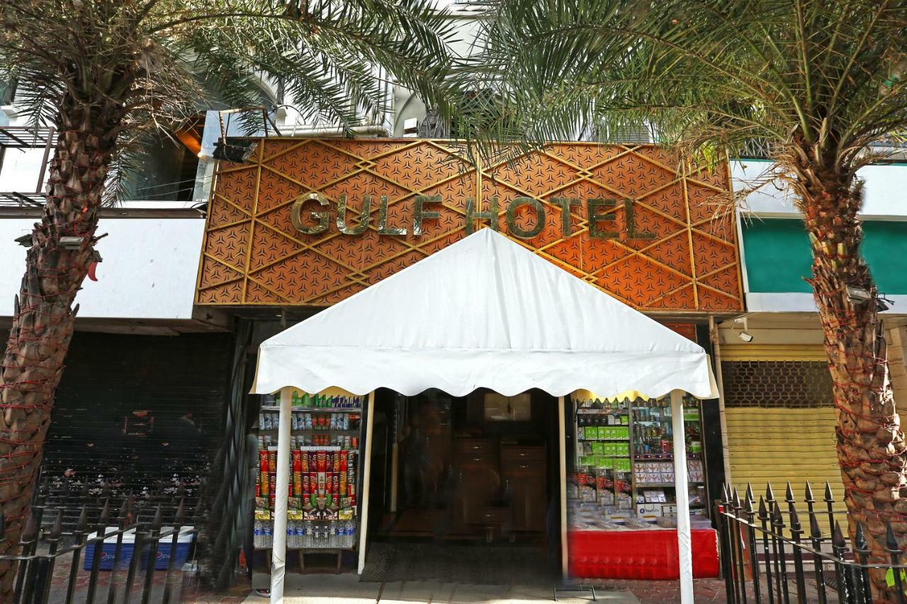Gulf Hotel Mumbai Luaran gambar
