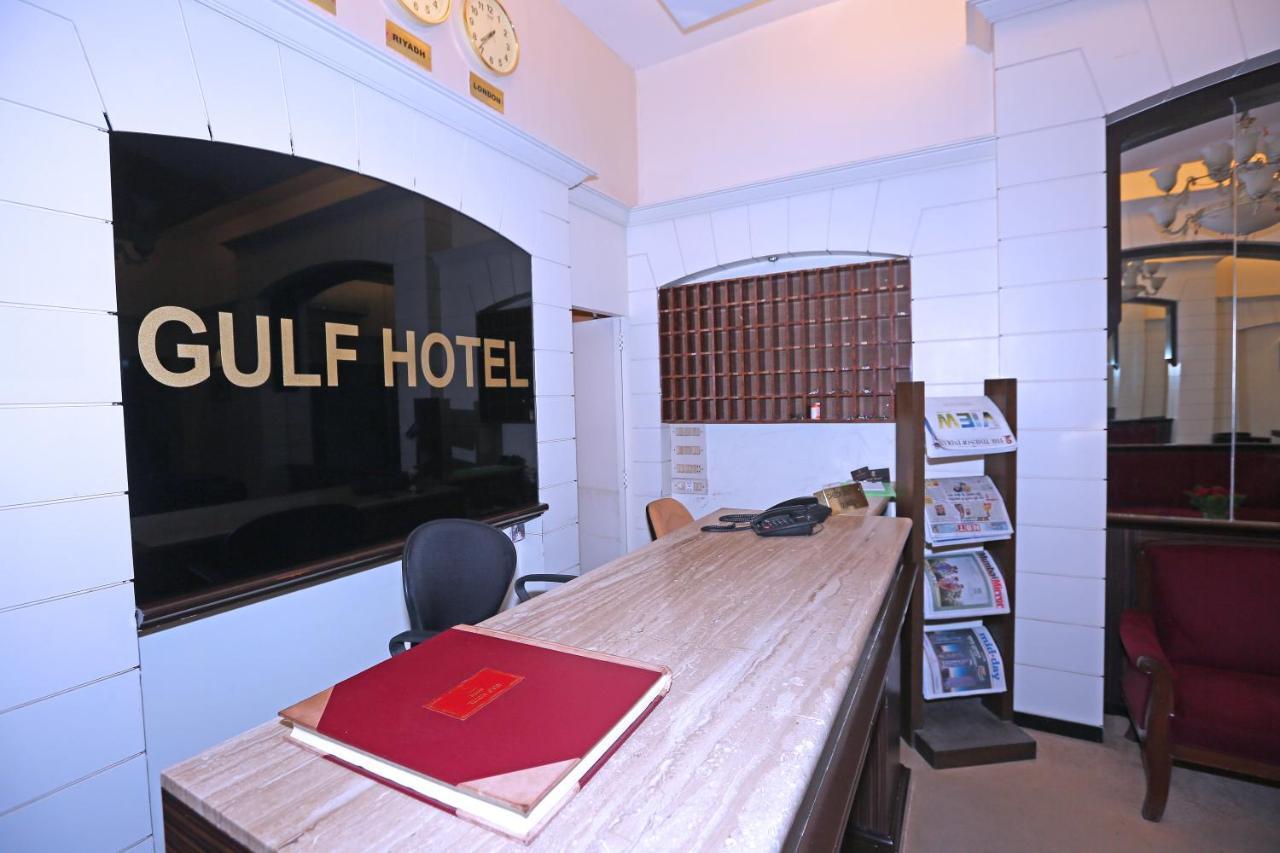 Gulf Hotel Mumbai Luaran gambar